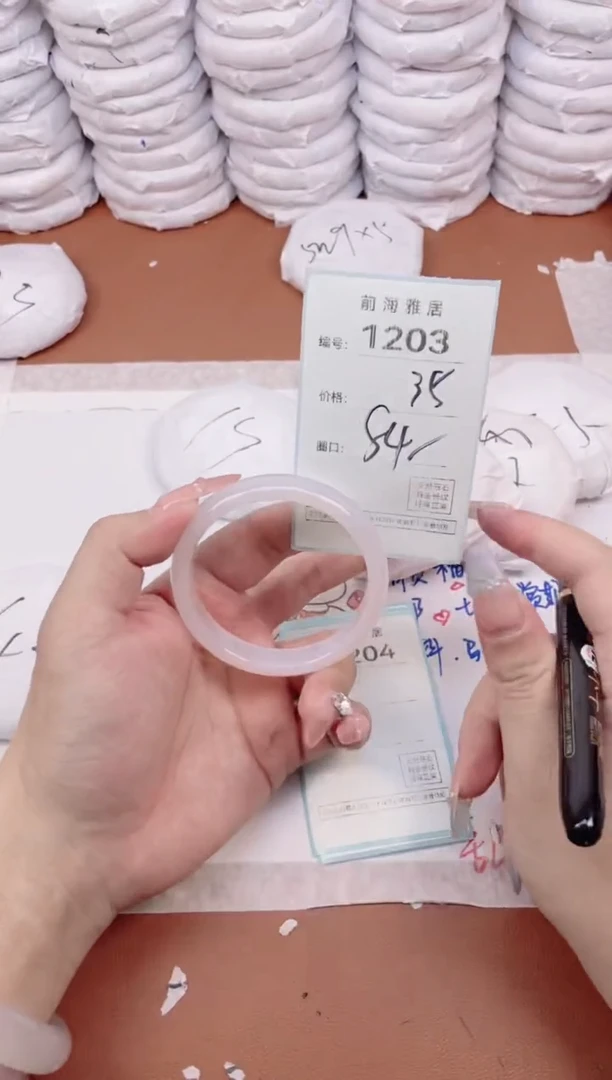 【闪购商品】玛瑙/玉髓手镯未镶嵌1203