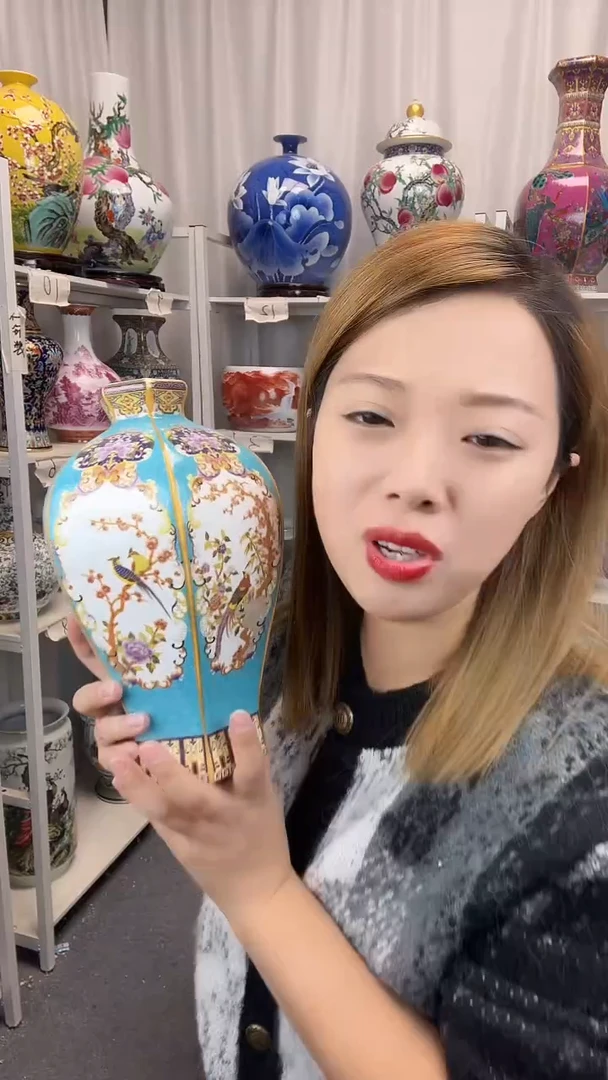 摆件景德镇珐琅彩梅瓶福利