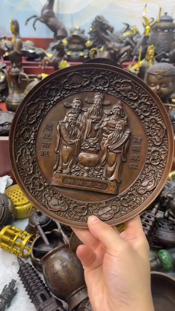 A铜铜铜铜铜铜铜铜铜铜铜