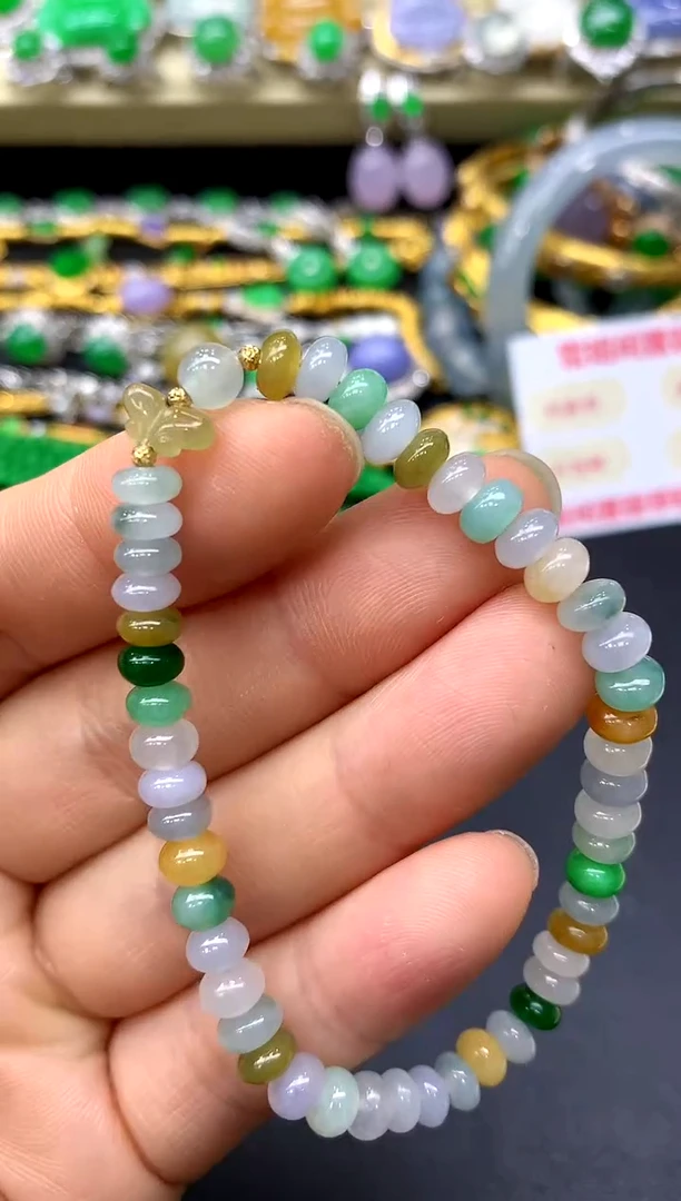 未镶嵌手链翡翠32-中国好珍宝