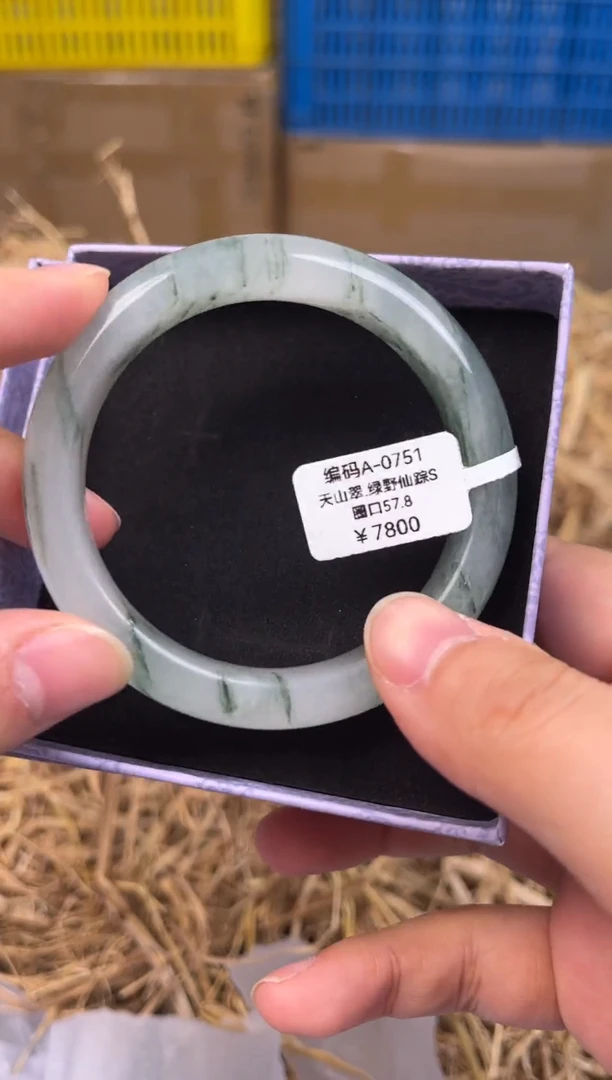 未镶嵌手镯石英质玉A-0751