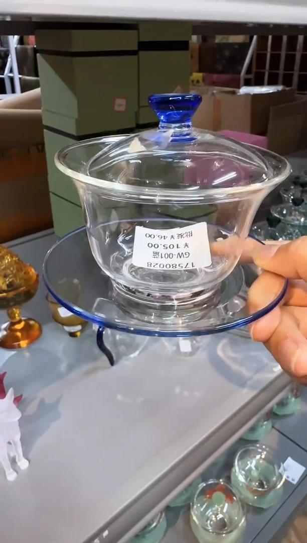 快来 仓库搬迁倒计时 茶具专场