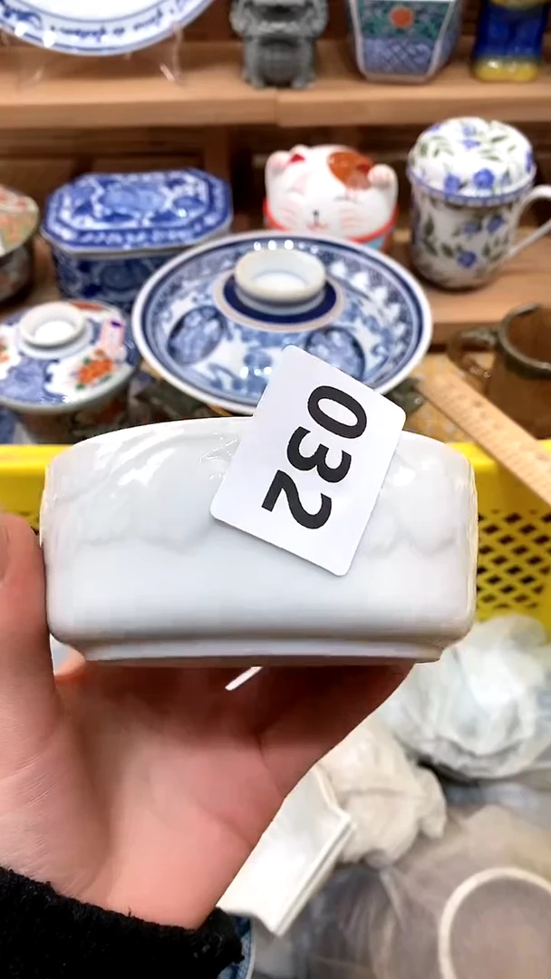 【闪购商品】瓷片新号开播，满28包邮