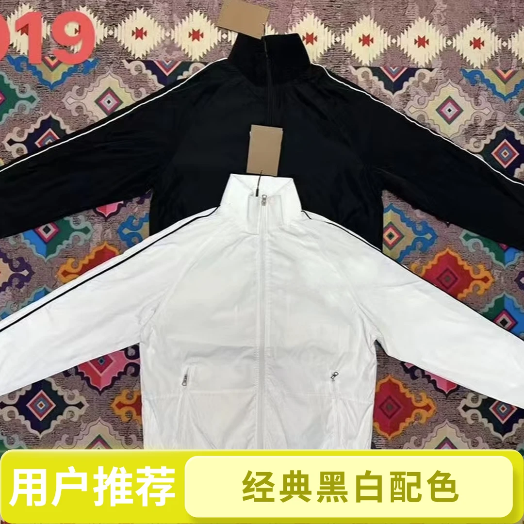 ZM时尚高奢韩版男生外套