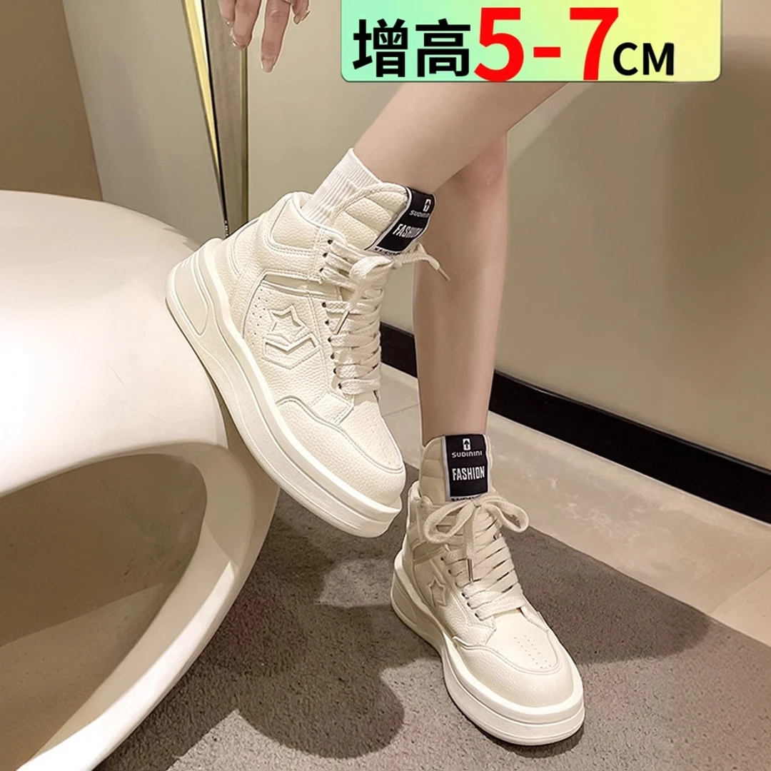 情侣男女小白鞋2025新款爆款高帮鞋板鞋时尚休闲运动隐形内增高鞋