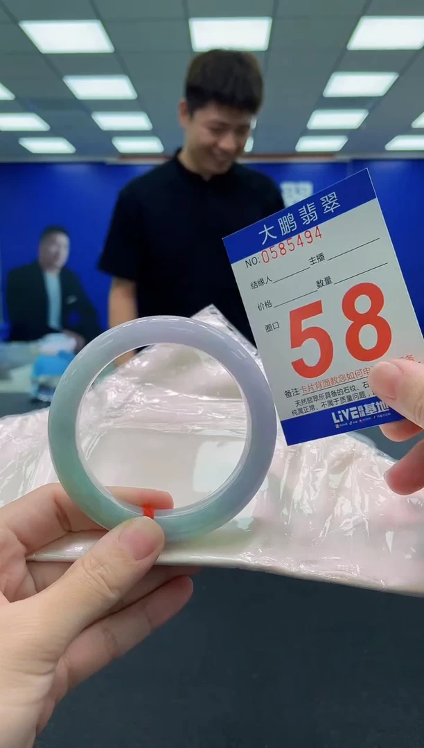 未镶嵌手镯翡翠AAAAAAAAA