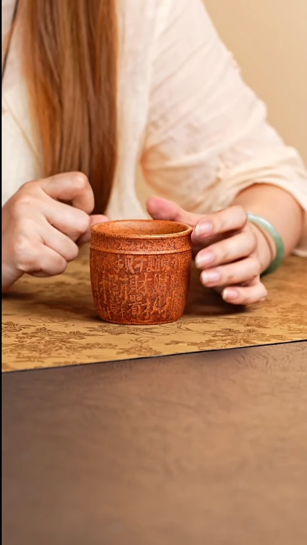 茶杯紫砂宜兴原矿紫砂老柴烧百财杯