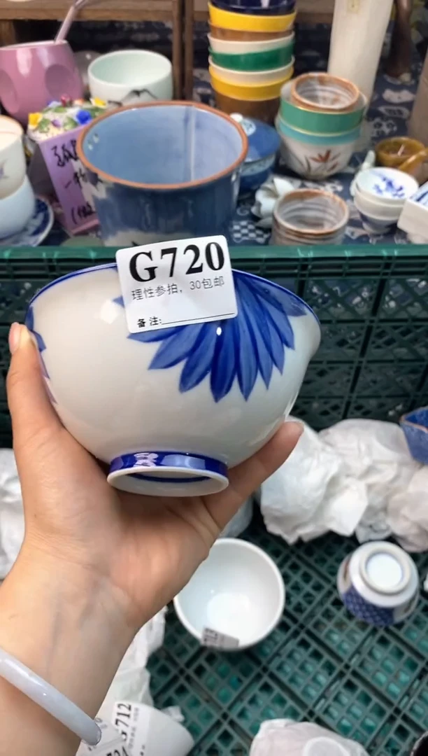 瓷片[○･｀Д´･ ○][○･｀Д´･ ○]