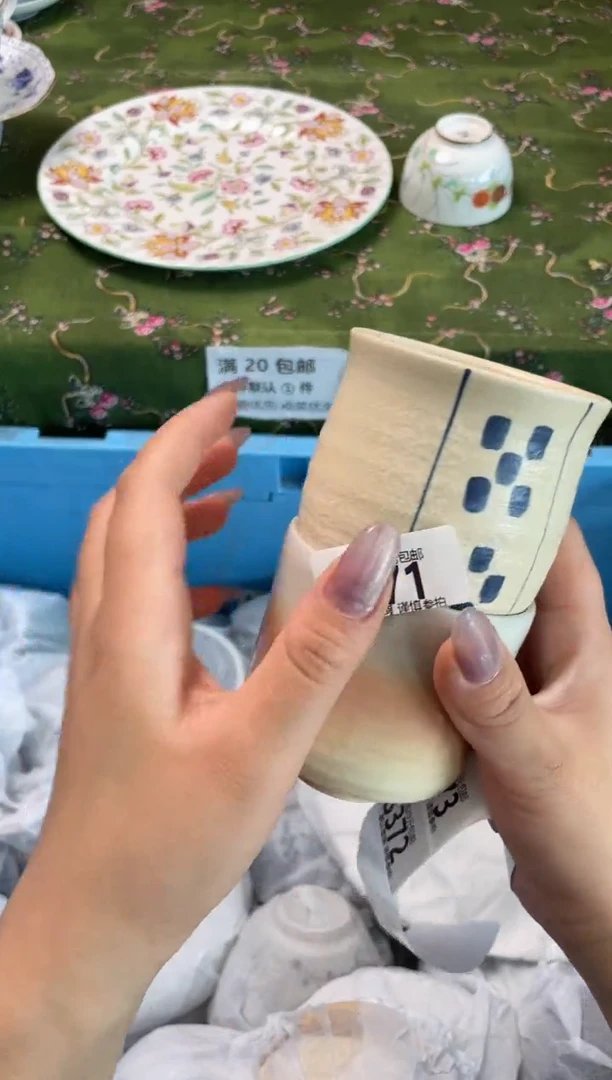 瓷片瓷器瓷器B371