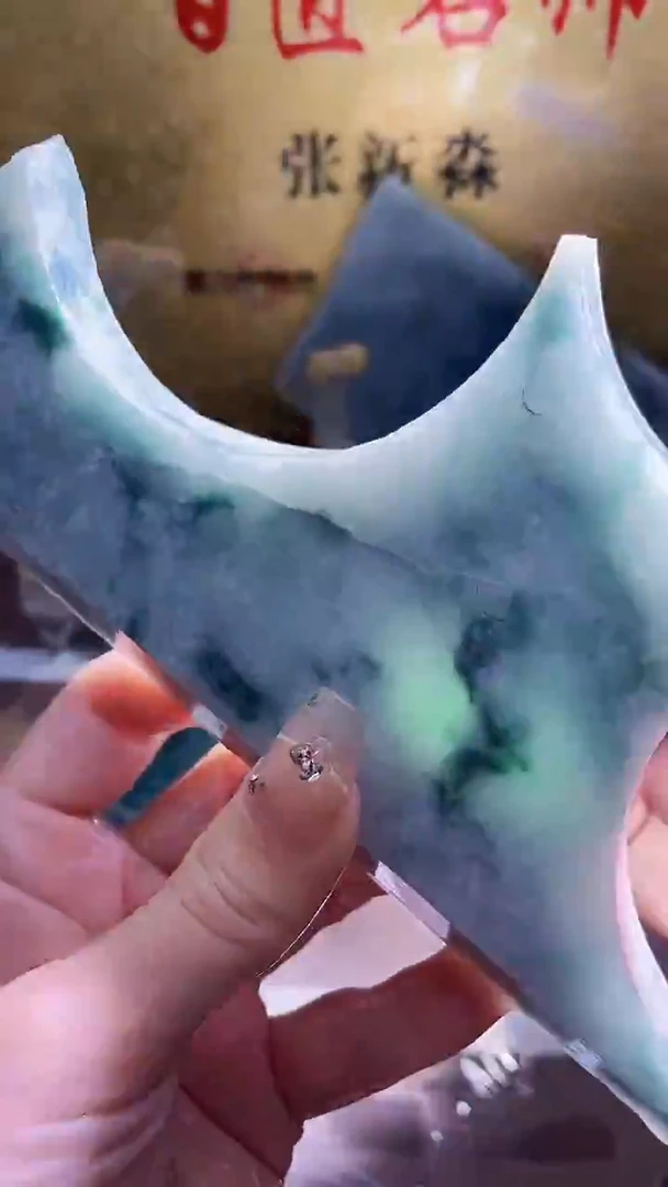 未镶嵌挂件翡翠小梦339