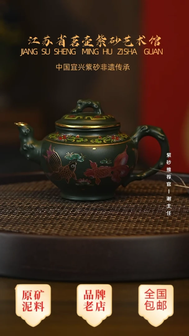 茶壶紫砂宜兴茗壶正品高端紫砂壶