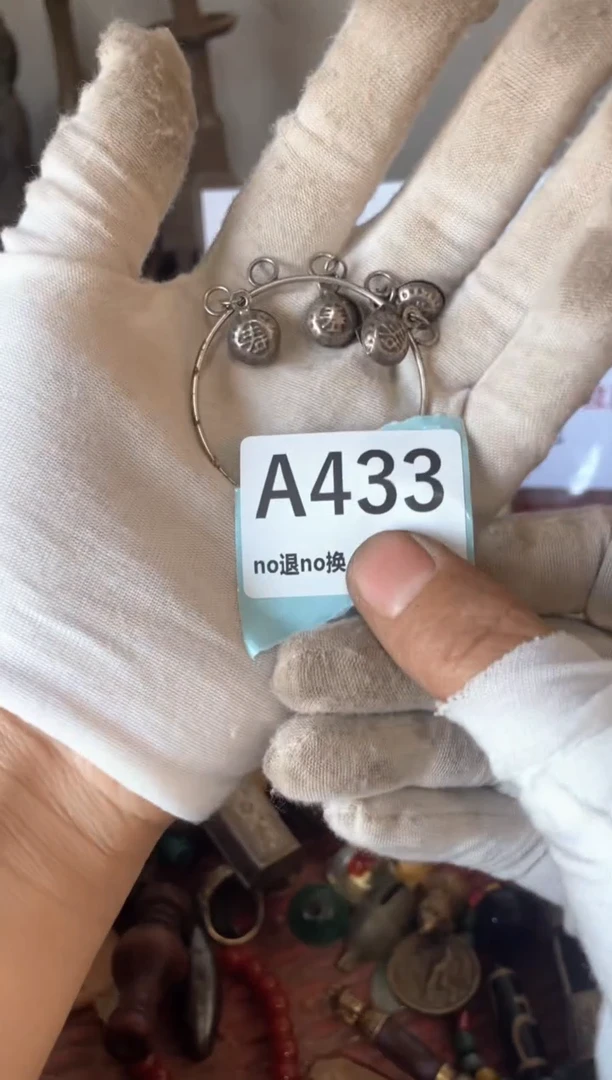 陶瓷瓷片火爆火爆火爆