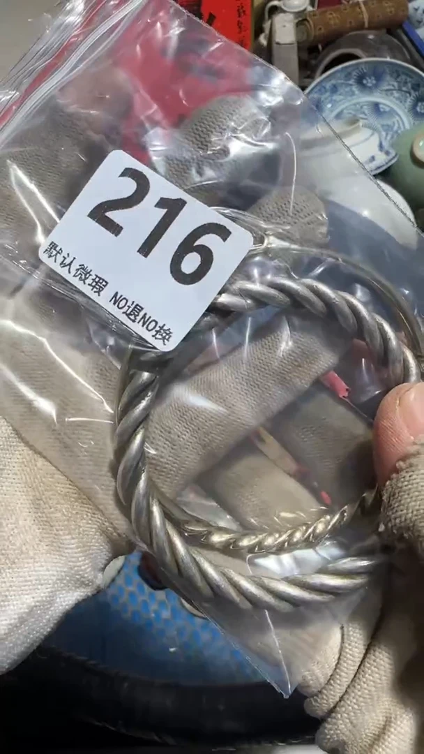 无非金属淡*亿容工艺品216