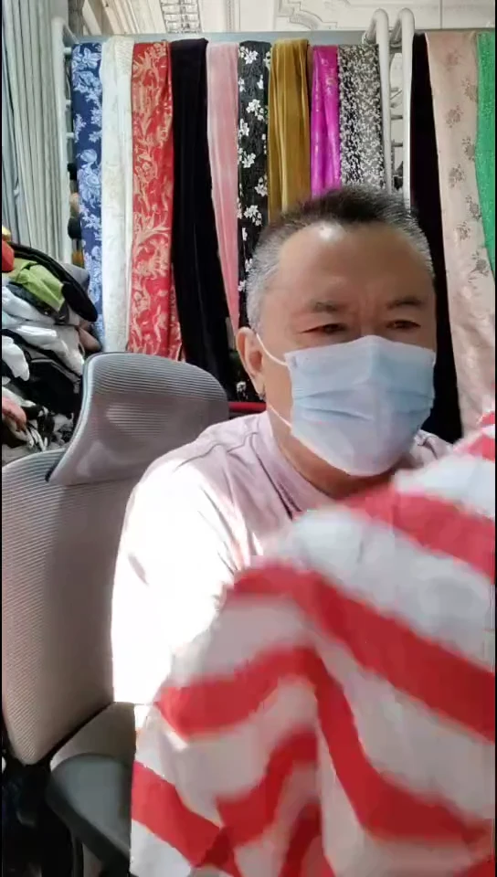 红色白色大宽条布料