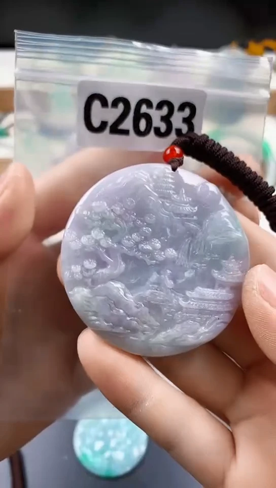 颈饰未镶嵌翡翠天然翡翠吊坠挂件