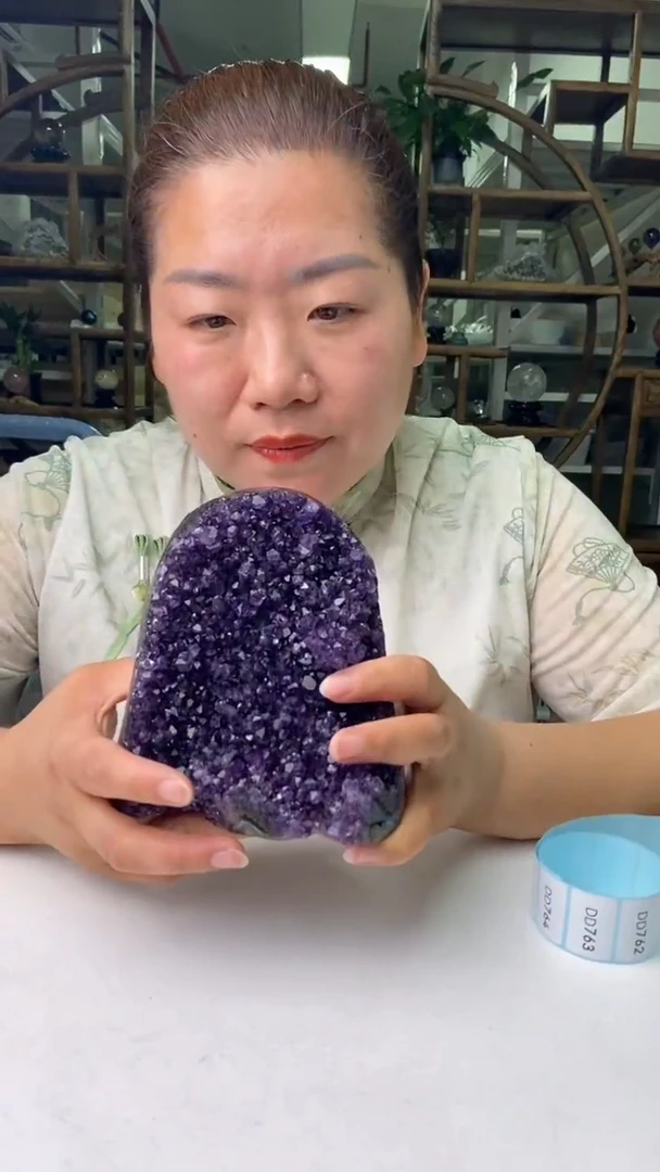水晶珠宝半成品未镶嵌紫晶洞D756