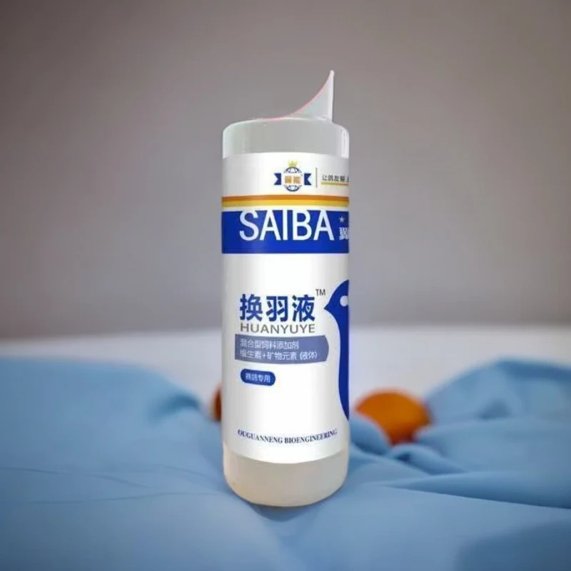 赛鸽换羽液加速换羽改善受损羽质鸽子专用正品营养营养液营养品