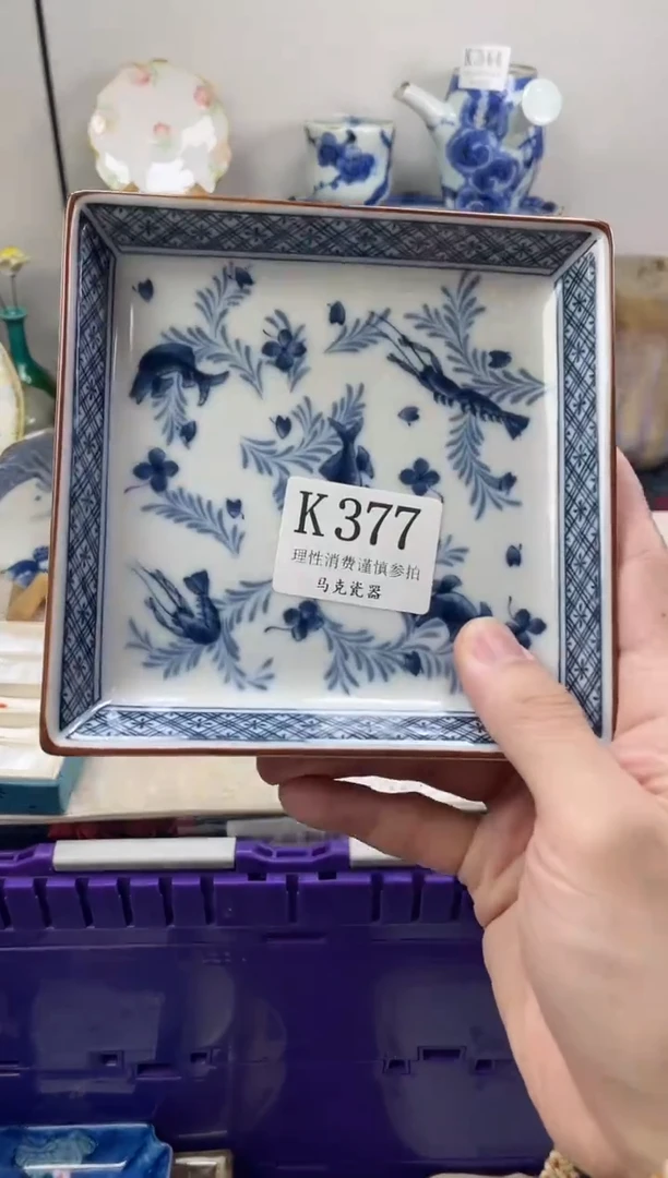 瓷片幽*                K377