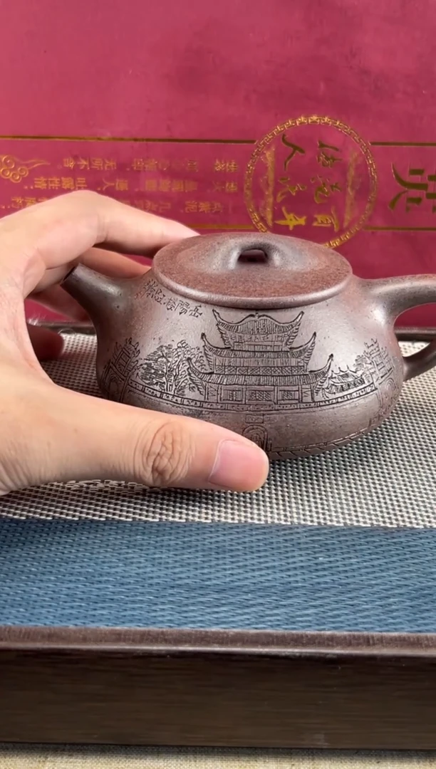 茶壶紫砂72宜兴紫砂