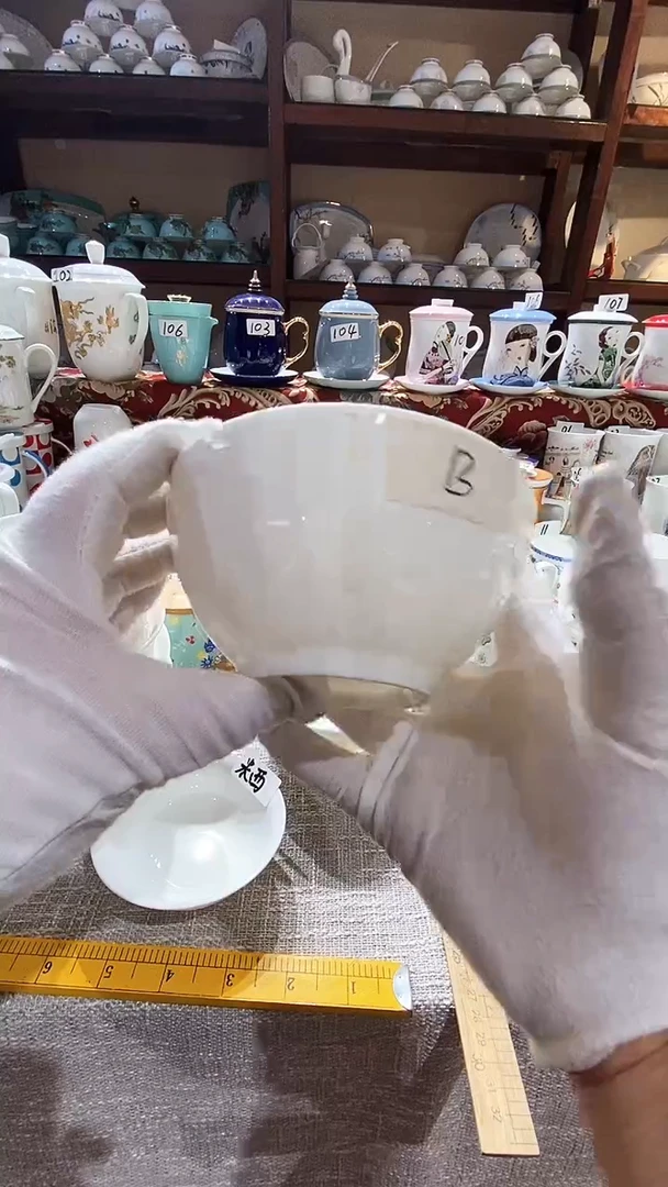 【闪购商品】碗闪购商品  感谢关注