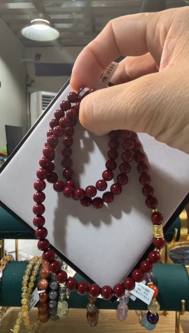 天然辰砂优1973 约6mm