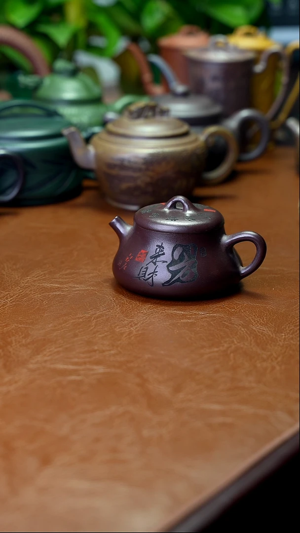 茶壶紫砂特价秒杀130cc