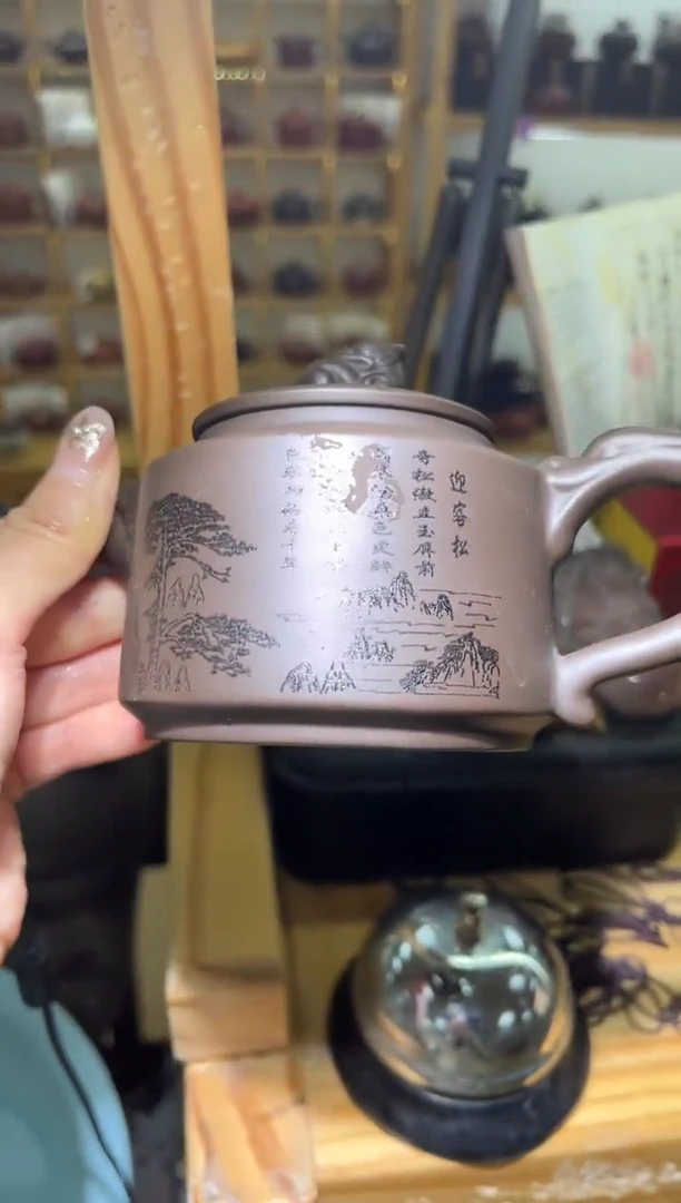【闪购商品】紫砂茶壶大白茶具高端紫砂
