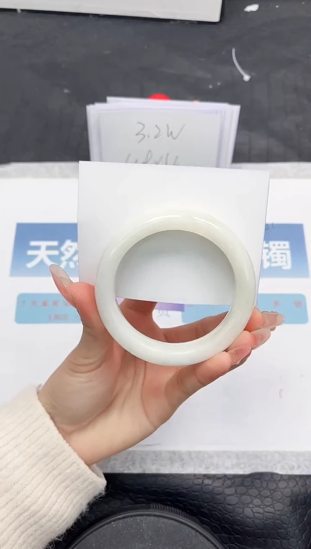 【闪购商品】和田玉手镯未镶嵌H235-57