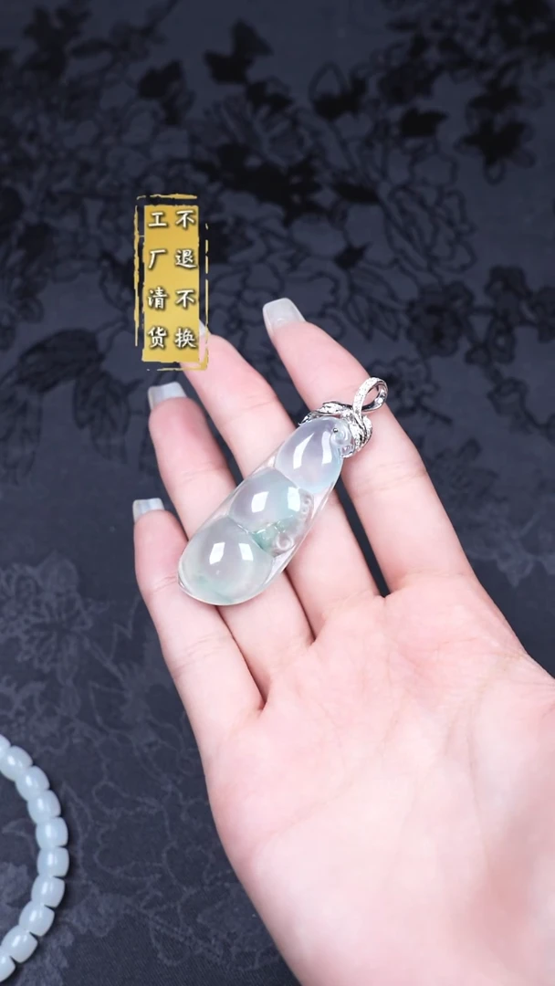吊坠(赠链)18K金镶嵌翡翠大*?缅甸A货翡翠
