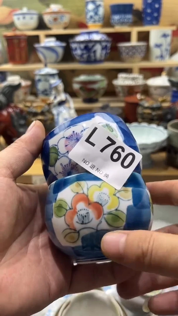 瓷片---------L760