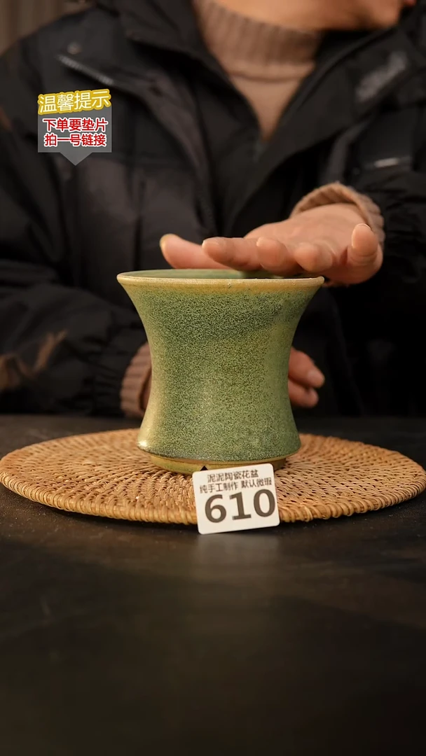 瓷片610内口径约11  外高约11