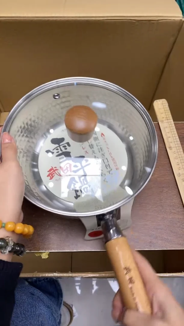 瓷片隆莲瓷器欢迎大家