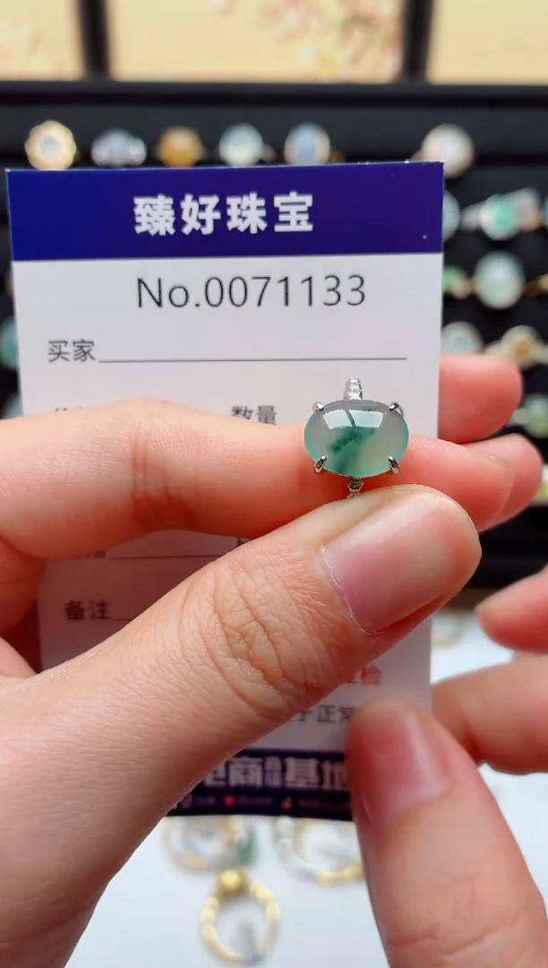 银S925镶嵌戒指翡翠.