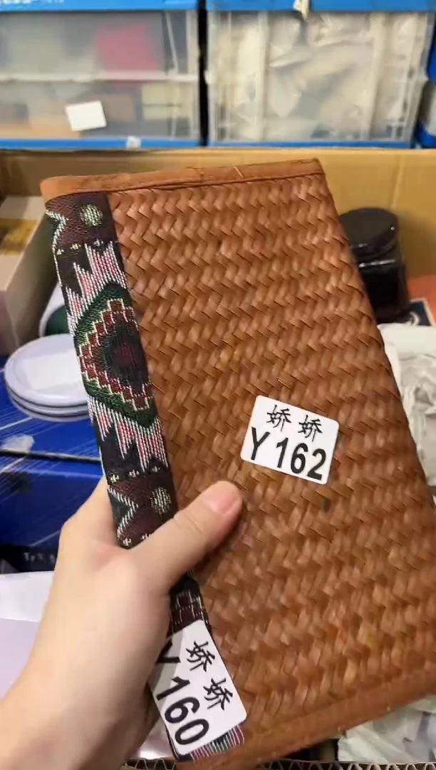 瓷片悦****）162定向 悦己（粤R嫁桂K）