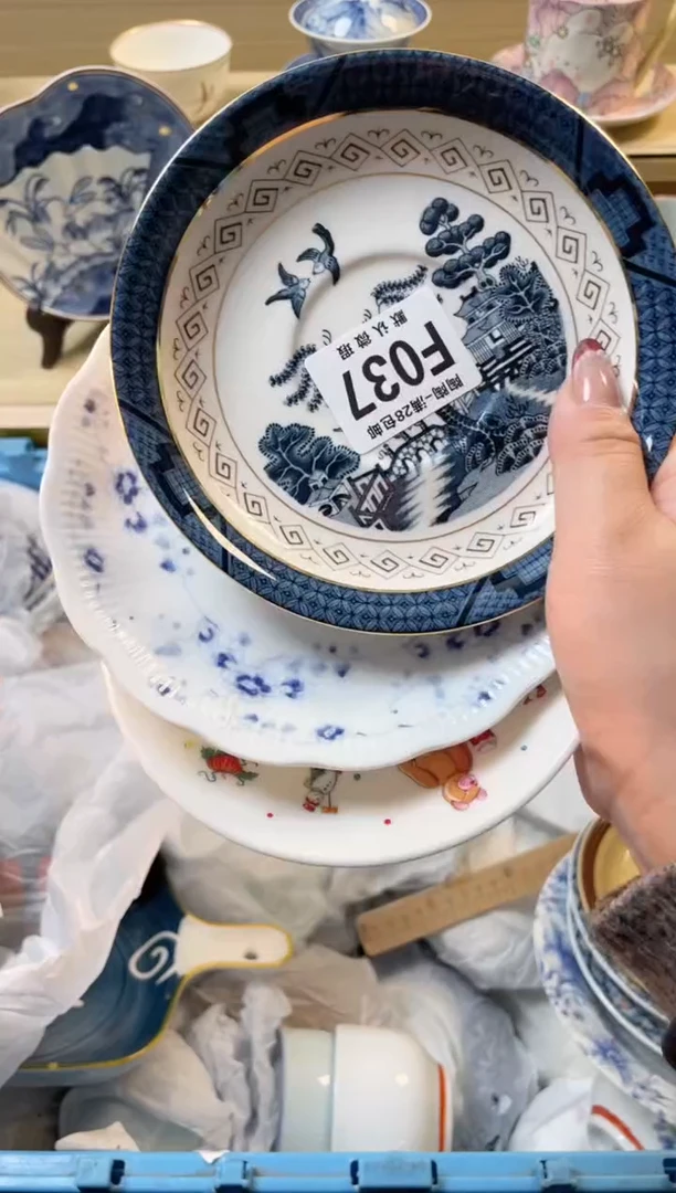 【闪购商品】杯满28包邮瓷器瓷器F37