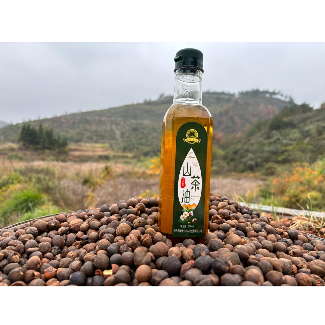 嶷妃茶油500ml物理压榨山茶油