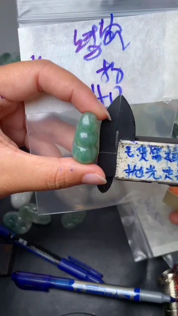 【闪购商品】定制翡翠未镶嵌毛货需抛光多样性拍一发一