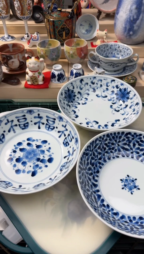 【闪购商品】瓷片AAAAAAAAAAAAAA