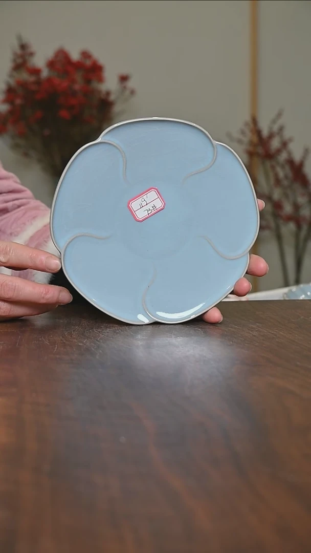 【闪购商品】其他73#微瑕天青釉朱家汝窑款仿古盘