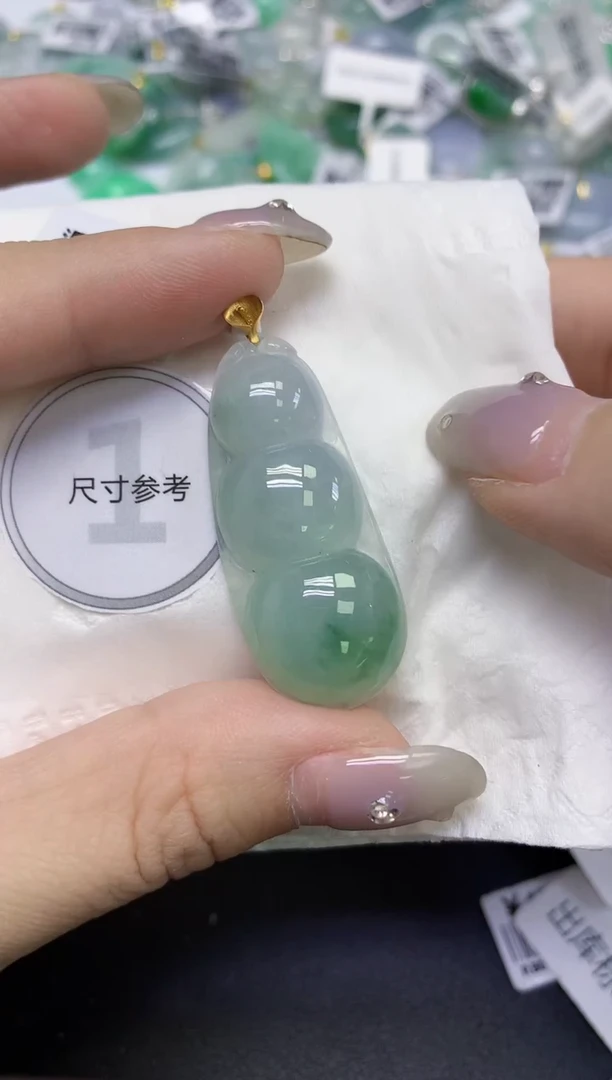 颈饰18K金镶嵌翡翠天然缅甸翡翠A货百元以上9元证书费自理