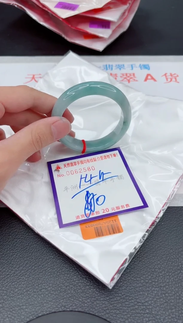翡翠手镯未镶嵌11111111111