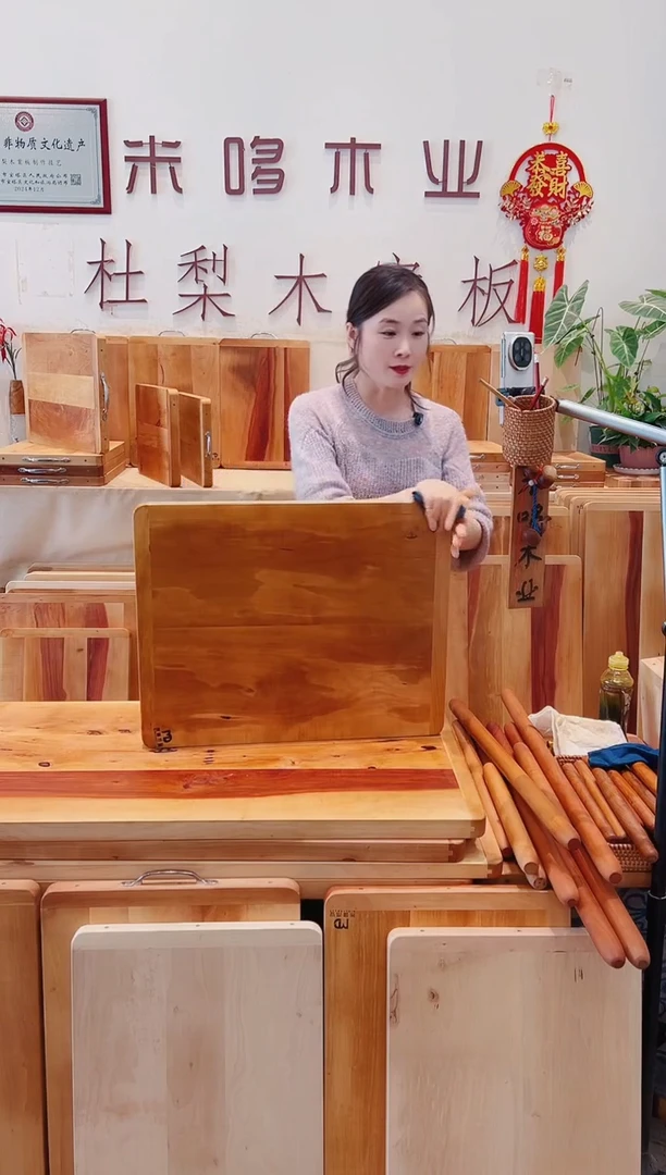 木60.48的两拼精品