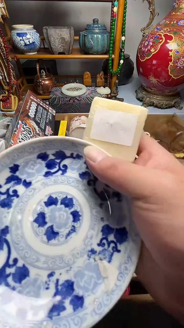 茶宠瓷器瓷器瓷器瓷器微瑕