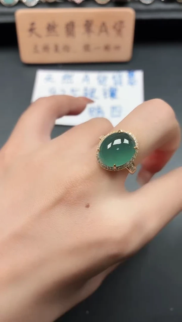 银S925镶嵌戒指翡翠11