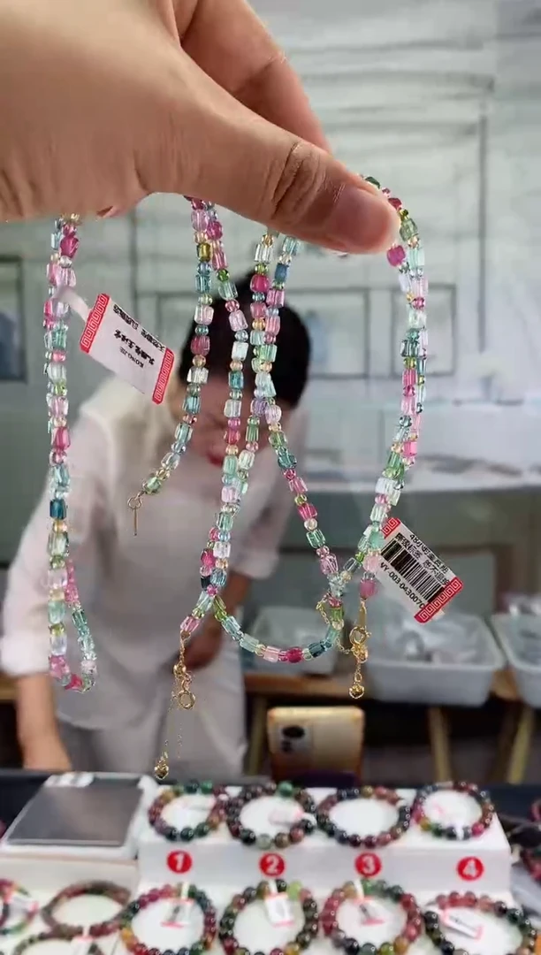 手串未镶嵌碧玺多样性发一条