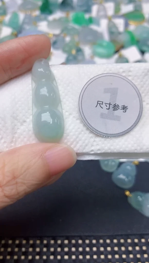 颈饰未镶嵌翡翠天然缅甸A货翡翠