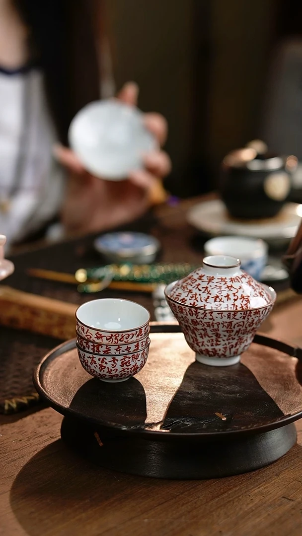 其他?**?包铜梵红葫芦盖碗加三小杯