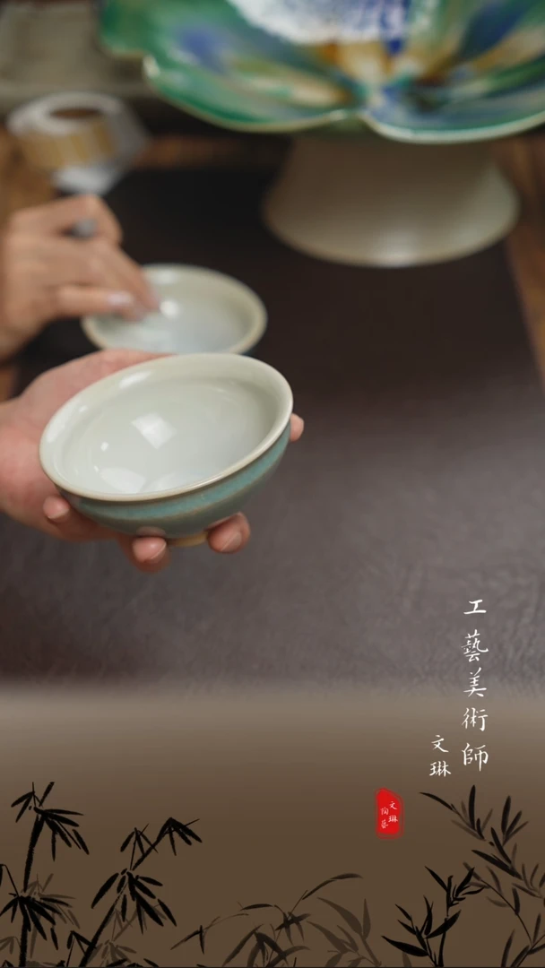 【文琳甄选】陶瓷器