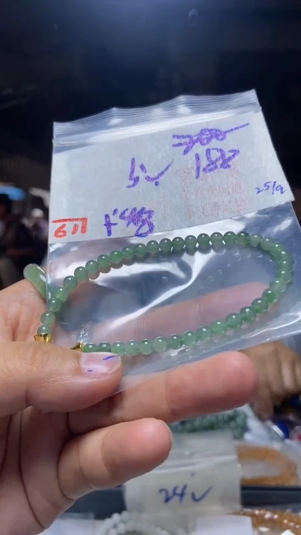 未镶嵌珠串定制翡翠天然A货缅甸翡翠