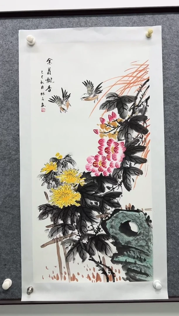 国画精品精品精品精品
